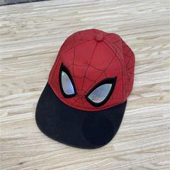 Sapka Motiv Spiderman, amint azt IKEA Praha – Černý Most az iLost segítségével jelentette.