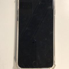 Iphone, rapporterat av Gemeente Haarlem med iLost