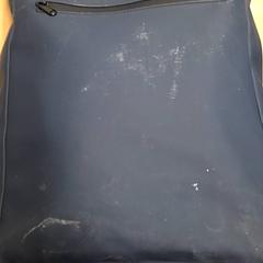 Plecak, zgłoszono przez RET przy użyciu iLost