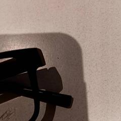 Glasses, as reported by De Efteling using iLost