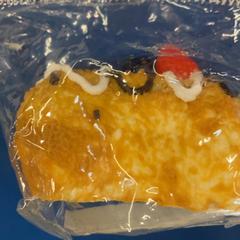 キーホルダー がiLostで IKEA福岡新宮 によって報告されました