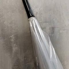 Regenschirm, gemeldet von Arriva Friesland / Groningen über iLost