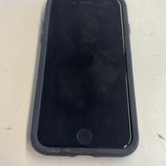 Telefon, som rapportert av HTM ved bruk av iLost