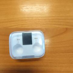 Headphone case, as reported by Blauwnet Zwolle using iLost