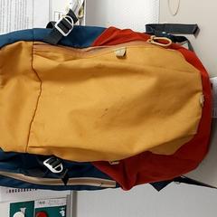 Rugzak، كما تم الإبلاغ عنه بواسطة Centraal magazijn عبر iLost