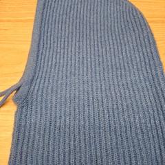 Cape cag, rapporterat av IKEA Montpellier med iLost