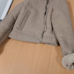 Jacket Room 215 jul 2026, as reported by Grand Hotel Amrâth Amsterdam using iLost