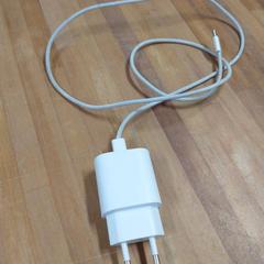 Cargador de iPhone oplader, ha sido reportado por Bolognalaan 101 con iLost