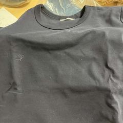 Ing blauw, amint azt DoubleTree by Hilton Rotterdam Centre az iLost segítségével jelentette.