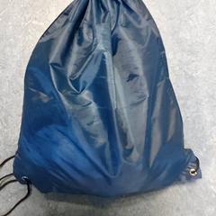 Gym bag, as reported by Regio Oost-Vlaanderen using iLost