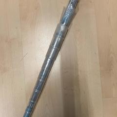 Ombrello, come riportato da IKEA鶴浜 utilizzando iLost