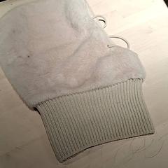 비니, iLost를 사용하여 IKEA Wilrijk에 보고됨