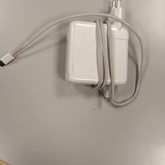 Adaptér & Nabíječka, jak nahlášeno Vrije Universiteit Amsterdam pomocí iLost