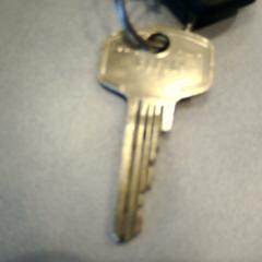 Sleutels, amint azt Walibi Holland az iLost segítségével jelentette.