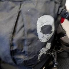 Bag, som rapportert av U-OV Amersfoort ved bruk av iLost