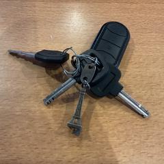 Schlüssel, gemeldet von Gemeente Amsterdam über iLost