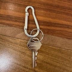 Kulcs met hanger, amint azt Gemeente Heemstede az iLost segítségével jelentette.