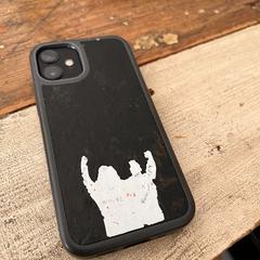 Telefoon, ako bolo nahlásené iLost