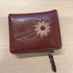 Billetera, ha sido reportado por Gemeente Arnhem con iLost