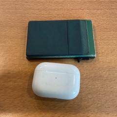 İLost kullanarak Gemeente Amsterdam - Bureau Gevonden Voorwerpen tarafından bildirildiği gibi Kart sahibi Lekraa