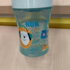 Beger Enfant , marque Nuk, som rapportert av IKEA Marseille - Vitrolles ved bruk av iLost