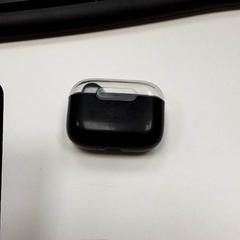 Myš, ako bolo nahlásené ilévia pomocou iLost