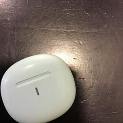 Puzdro na slúchadlá, ako bolo nahlásené U-OV Utrecht pomocou iLost