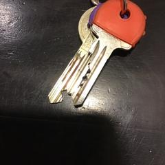 Gakoa, gisa salatu by U-OV Utrecht iLost erabiliz