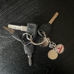 Sleutels がiLostに報告されました