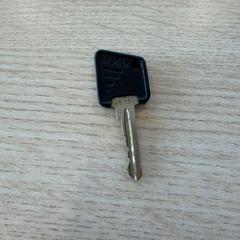 Clau, segons ha informat Van Heugten Tours mitjançant iLost