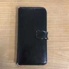 Smartphone-a, gisa salatu by RRReis Veluwe Zuid - Apeldoorn iLost erabiliz