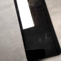 Redmi Zwart, as reported by Arriva Friesland / Groningen using iLost