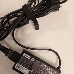 Nabíječka notebooku laptop, jak nahlášeno HU Amersfoort pomocí iLost