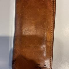 Titular de la tarjeta Op naam van Trujillo, ha sido reportado por Gemeente Amsterdam con iLost