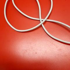 Kabel, som rapportert av UvA REC ved bruk av iLost