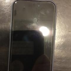 Mobile phone, as reported by U-OV Utrecht using iLost