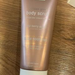 Body scrub, como reportado por MEININGER Hotel Marseille Centre la Joliette utilizando o iLost