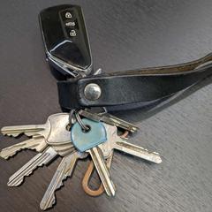 Key Ford sleutel en diversen andere sleutels, as reported by Gemeente Tiel using iLost