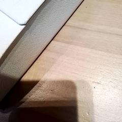 Libro, come riportato da Beekse Bergen Resorts en Hotel utilizzando iLost