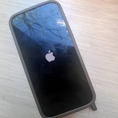 Iphone, som rapportert av Gemeente Hilversum ved bruk av iLost