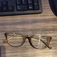 Gafas, ha sido reportado por Van der Valk Hotel Zwolle con iLost