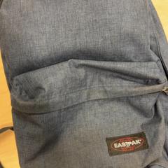 Backpack, as reported by RET using iLost