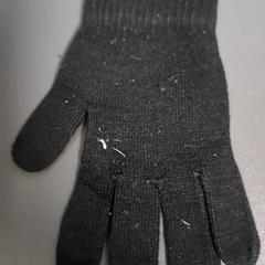 Handschoen, zoals gemeld door Keolis Lund met iLost