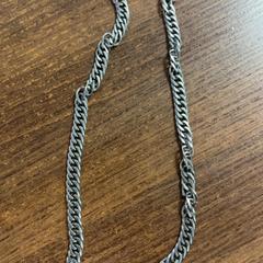 Naszyjnik, zgłoszono przez Pathé Leeuwarden przy użyciu iLost