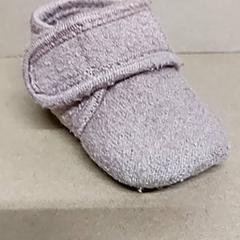 Baby shoe, as reported by IKEA Forus using iLost
