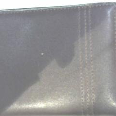 Pénztárca portee, amint azt Relais Azalys az iLost segítségével jelentette.