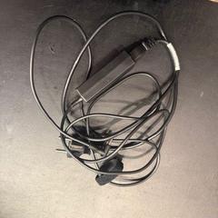 Ladegerät laptop, gemeldet von Van der Valk Hotel Assen über iLost