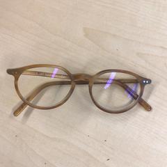 Lunettes, a été signalé par Gemeente Nijmegen utilisant iLost