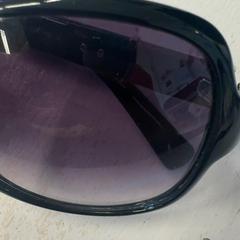 Sonnenbrille, gemeldet von HTM über iLost