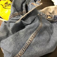 Chaqueta, ha sido reportado por U-OV Utrecht con iLost